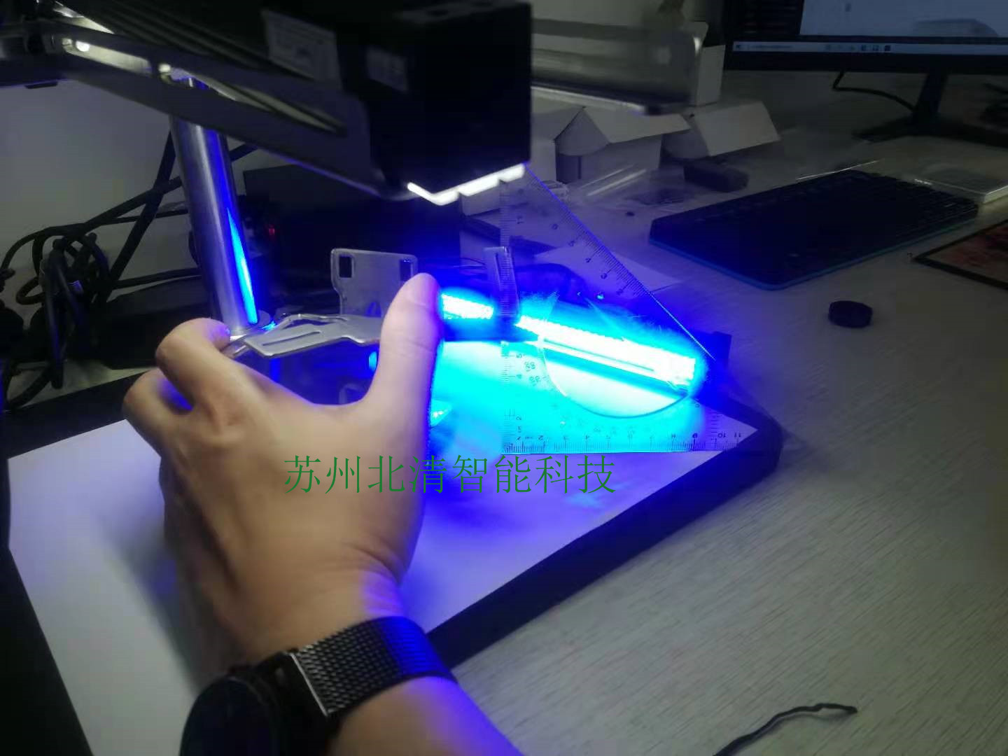 尺寸測量設計方案