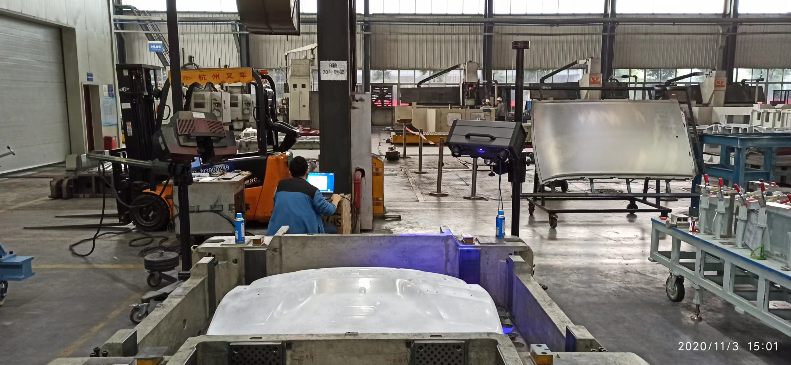 自動機器人三維掃描系統大幅面藍光掃描 自動機器人三維掃描系統大幅面藍光掃描