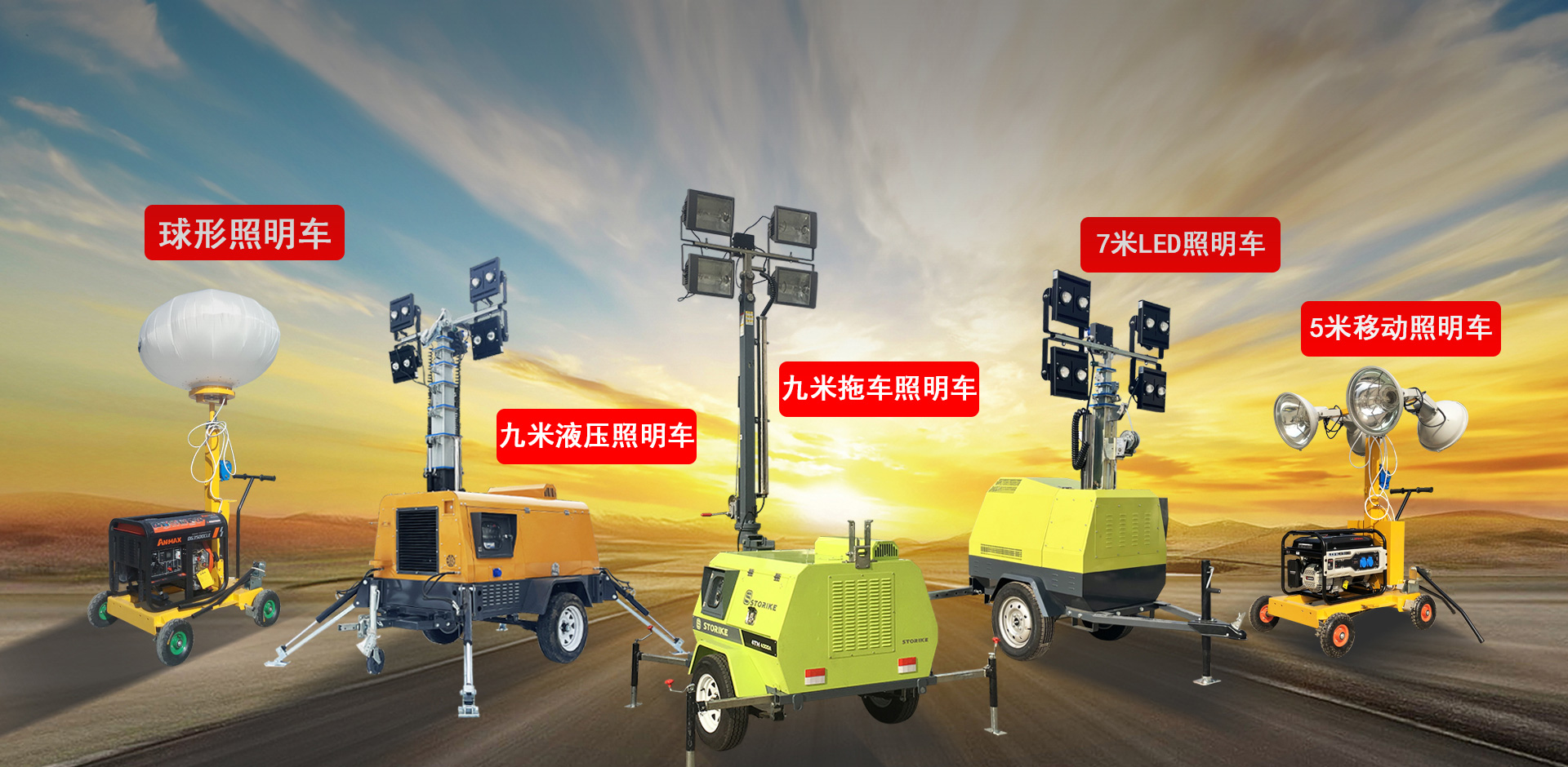 Tube Qualify三維光學彎管測量系統